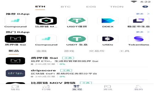 : 官网下载的tpWallet安全吗?用户指南与安全措施