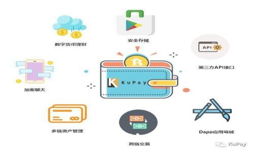 如何轻松开通USDT数字钱包:全面指南与实用技巧