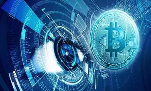    tpWallet如何使用与操作详解  / 

 guanjianci  tpWallet, 钱包, 加密货币, 数字资产  /guanjianci 

tpWallet是什么？
tpWallet是一款专注于加密货币和数字资产管理的钱包应用。随着区块链技术的快速发展，越来越多的人开始使用加密货币进行投资和支付，而tpWallet正是为了满足这些需求而生。它提供了一个安全、高效、便捷的环境，通过该应用，用户可以轻松地存储、发送、接收各种类型的加密货币，并能够实时查看账户余额和交易记录。tpWallet还支持多种平台，包括手机和电脑，使得用户无论身在何处都能随时管理自己的数字资产。

tpWallet的主要功能
tpWallet具备多项功能，让用户的数字资产管理更加便捷。其中一些主要功能包括：
ul
    listrong多币种支持：/strongtpWallet支持多种主流的加密货币，如比特币、以太坊、莱特币等，用户可以在一个平台上管理不同的数字资产。/li
    listrong安全性：/strongtpWallet采用安全加密技术，确保用户的资产和信息安全。同时，它还支持双重身份验证，进一步提高账户的安全性。/li
    listrong便捷的转账功能：/strong用户可以通过简单的几步操作完成加密货币的转账，快速而方便。/li
    listrong市场行情实时监测：/strongtpWallet会实时更新各类加密货币的市场行情，帮助用户及时做出投资决策。/li
    listrong用户友好的界面：/strongtpWallet界面简洁易用，用户无需具备专业的技术知识即可轻松上手，适合各类用户使用。/li
/ul

tpWallet的安全性如何保障？
安全性是钱包应用最为重要的考虑因素之一。tpWallet采取了多种安全措施来保障用户的数字资产安全：
ul
    listrong加密技术：/strong所有用户的数据和交易信息都会经过行业领先的加密算法进行加密，确保信息在传输过程中不会被窃取。/li
    listrong私钥控制：/strongtpWallet强调用户对私钥的控制，用户拥有自己资产的私钥，确保用户始终对自己的数字资产拥有最终控制权。/li
    listrong双重身份验证：/strong在用户进行重要操作时，tpWallet会要求用户提供二次验证的信息，比如手机验证码，增强账户安全性。/li
    listrong冷存储技术：/strongtpWallet还会将大部分用户资产存放在冷钱包中，即不与互联网连接的存储设备，防止黑客攻击。/li
/ul

如何使用tpWallet进行交易？
使用tpWallet进行交易的步骤相对简单，用户只需按照以下步骤进行操作：
ol
    listrong创建账户：/strong首次使用tpWallet的用户需要下载应用程序并注册一个新账户。在注册时，系统会要求用户设置密码并保存好恢复备份的助记词。/li
    listrong添加加密货币：/strong在账户创建完成后，用户需将自己想要管理的加密货币添加至钱包。用户可以通过扫描二维码或者手动输入地址的方式进行资金充值。/li
    listrong发送与接收加密货币：/strong选择发送或接收的功能后，用户需输入对方的地址及转账金额，确认无误后点击确认进行交易。/li
    listrong查看交易记录：/strong用户可以在tpWallet中随时查看自己的交易记录和账户余额，便于管理个人资产。/li
/ol

tpWallet与其他钱包的比较
市面上有许多不同类型的钱包应用，tpWallet与其他钱包的对比如下：
ul
    listrong用户界面：/strongtpWallet的用户界面友好且直观，适合各类用户使用，而一些复杂钱包可能需要一定的技术背景。/li
    listrong支持的币种：/strongtpWallet支持的币种种类繁多，而部分钱包可能仅限于某一或几个特定的币种。/li
    listrong安全机制：/strongtpWallet在安全性方面比很多钱包都要优秀，比如多重身份验证和冷存储技术的应用，这是许多竞争对手所不具备的。/li
    listrong交易费用：/strongtpWallet的交易费用相对合理，而一些钱包可能会因为币种不同而收取不同的费用，用户需要多加留意。/li
/ul

如何解决使用tpWallet中遇到的问题？
在使用tpWallet的过程中，用户可能会遇到一些技术问题，tpWallet的官方支持团队提供了多种解决途径：
ul
    listrong在线帮助中心：/strongtpWallet提供详细的常见问题解答和指南，用户可以在帮助中心找到大部分问题的解决方案。/li
    listrong社区支持：/strong用户可以通过社交媒体或论坛与其他用户进行讨论，从而获得使用经验和解决方案。/li
    listrong联系客服：/strong如果问题较为复杂，用户可以直接联系tpWallet的客服团队，获取个性化的技术支持。/li
/ul

tpWallet未来的展望
随着加密货币市场的不断发展，tpWallet也在持续进行改善和升级。未来可能会推出更多的功能和服务以满足用户的需求，包括但不限于：
ul
    listrong更多币种的支持：/strong随着新的加密货币的推出，tpWallet将考虑添加更多币种，以满足投资者的需求。/li
    listrong移动支付集成：/strong可能会将tpWallet与更多的移动支付平台进行集成，方便用户直接使用加密货币进行消费。/li
    listrong用户参与度提升：/strong通过社区活动和奖励机制，提高用户的参与感和忠诚度。/li
    listrong技术创新：/strong持续关注行业技术的前沿，运用最新的区块链技术不断钱包的安全性和用户体验。/li
/ul

常见问题
ol
    litpWallet如何保障资金安全？/li
    li如何备份和恢复tpWallet账户？/li
    litpWallet支持哪些加密货币？/li
    li如何进行tpWallet的版本更新？/li
/ol

tpWallet如何保障资金安全？
tpWallet致力于为用户提供最安全的加密货币管理环境。它采取了多重安全机制来保护用户的资金。其中包括：
ul
    listrong加密保护：/strong所有用户数据和交易信息都经过高级别的加密保护，确保在任何环境下都无法被获取和窃取。/li
    listrong私钥管理：/strong用户拥有自己资产的私钥，这意味着用户对自己的数字资产拥有完全的控制权而不必依赖中央机构。/li
    listrong双重身份验证：/strongtpWallet在重要的交易和设置更改时会要求进行二次身份验证，进一步提高了账户的安全性。/li
    listrong冷存储技术：/strong将大部分数字资产存储在冷钱包中，这些钱包不与互联网连接，极大降低了资产被黑客攻击的风险。/li
/ul
通过以上安全措施，tpWallet使用户能够安全地管理自己的数字资产，提升了用户的信任度。

如何备份和恢复tpWallet账户？
备份和恢复tpWallet账户是确保用户资金安全的重要步骤，以下是具体的操作方法：
ol
    listrong备份账户：/strong在创建tpWallet账户时，用户会收到一组助记词，这是一种用于恢复账户的安全凭证。用户务必要妥善保存这一助记词，并避免将其与任何人分享。/li
    listrong恢复账户：/strong如果用户需要恢复账户，可以在tpWallet应用中选择恢复账户，输入助记词即可找回账户访问权限。在此过程中确保在私密的环境下进行操作，以防止助记词被他人获取。/li
/ol
定期备份账户的信息并确保其安全存储是管理数字资产的重要措施，用户应当引起重视。

tpWallet支持哪些加密货币？
tpWallet作为一款多币种钱包，支持多种主流的加密货币。具体包括：
ul
    listrong比特币（BTC）：/strong作为第一个和最著名的加密货币，比特币在tpWallet中的支持为用户提供了基础的数字资产存储和管理功能。/li
    listrong以太坊（ETH）：/strong以太坊作为第二大加密货币，其智能合约功能将推动更多自由化的金融产品，tpWallet为用户提供以太坊资产管理。/li
    listrong莱特币（LTC）：/strong被称为“比特币的银”，莱特币在交易速度和费用上更具优势，tpWallet实现了其在用户区块链资产中的存储和交易功能。/li
    listrong稳定币（如USDT等）：/strong为了满足有风险厌恶用户的需求，tpWallet还支持发展中的稳定币，帮助用户实现更好的流动性和价格稳定。/li
/ul
随着市场的不断变化，tpWallet将持续关注和更新新兴加密货币的支持，以满足用户日益增长的投资需求。

如何进行tpWallet的版本更新？
为确保用户获得最佳的使用体验和安全保障，定期进行应用版本更新是必要的。以下是升级tpWallet的步骤：
ol
    listrong自动更新：/strong在大部分情况下，如果用户选择了自动更新，tpWallet会在有新版本发布时自动下载和安装更新包。/li
    listrong手动更新：/strong用户可以在tpWallet的设置菜单中找到“检查更新”的选项，手动检查是否有新版本并进行下载、安装。/li
    listrong注意事项：/strong更新之前，建议用户确保应用内的资产已备份，避免因更新导致的意外损失。/li
/ol
保持tpWallet的最新版本有助于用户享受更好的性能和安全性，用户应定期检查并更新应用程序。

上述是围绕tpWallet的详细介绍，结构清晰，各部分内容丰富，确保用户从中获取全面的信息。通过这样的布局，不仅提高了效果，也提升了用户阅读的友好性。