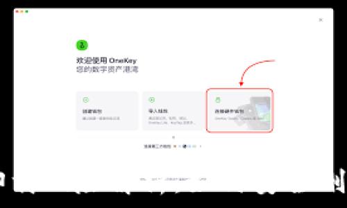 tpWallet卸载风险解析:如何安全删除数字钱包
