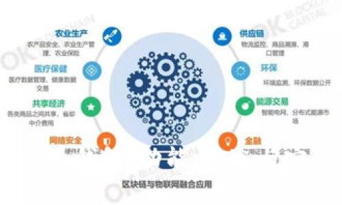 深入了解USDT币钱包:功能、用途与安全性全面解析