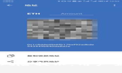 tpWallet上买币风险提示:用户需注意的关键因素