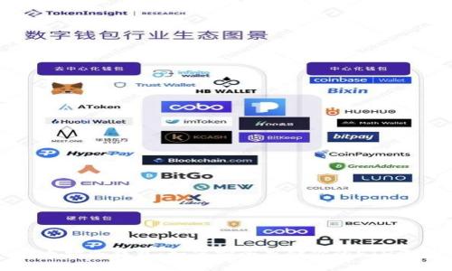 以太坊冷钱包:如何安全存储你的ETH资产
