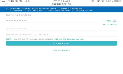 tpWallet如何快速安全地提币:操作指南与问题解析