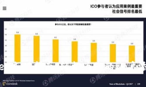 tpWallet充值指南:轻松为您的账户添加资金