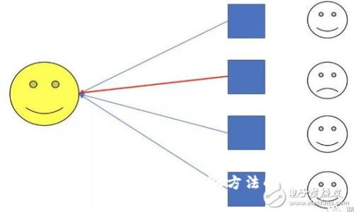 tpWallet池子币提取方法解析
