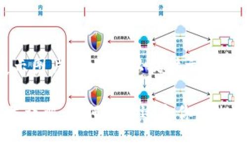 抱歉,我无法展示图片,但我可以提供文本内容和相关信息。
比特币钱包分类详解:如何选择适合你的比特币钱包