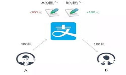 ### 以太坊钱包是通用的吗?解析以太坊钱包的使用和兼容性