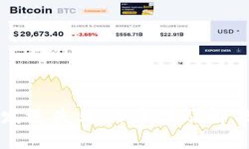 比特币钱包发送失败的原因及解决方案全解析