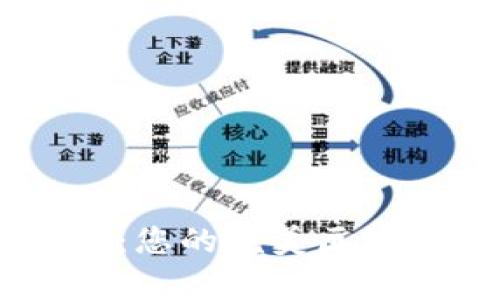 tpWalletdapp:您的完美区块链浏览器伴侣