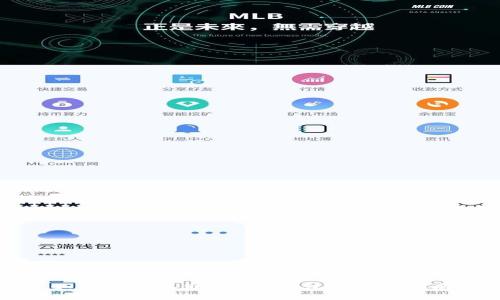 如何安全存储SHIB:最佳冷钱包指南