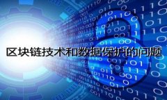 比特币钱包登录失败解决办法全解析，轻松找回