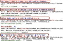 tpWallet转账后为什么没有记录？解析常见问题及解