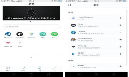 比特币钱包地址几位数?全面解读与常见问题解析