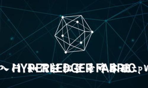  快速入门：如何轻松登录中本聪tpWallet