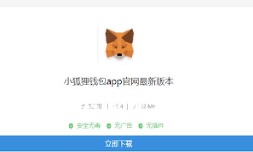  快速入门：如何轻松登录中本聪tpWallet