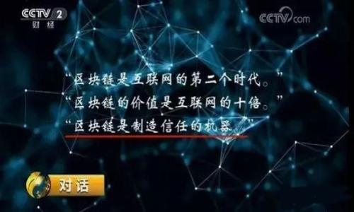 如何在tpWallet中轻松转换TRX:详细指南与实用技巧