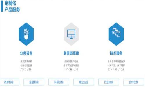 扫码比特币钱包:轻松管理您的加密资产