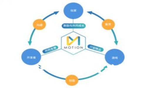 tpWallet充钱怎么转到银行卡？详解步骤与注意事项