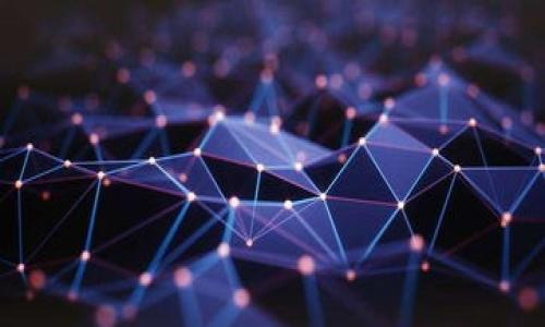    USDT提币数字钱包：全面解析其功能与安全性  / 

 guanjianci  USDT, 提币, 数字钱包, 区块链  /guanjianci 

 在当今数字时代，虚拟货币的迅速发展改变了传统的金融交易方式，其中USDT（泰达币）作为一种与美元挂钩的稳定币，得到了广泛使用。USDT的便捷性和稳定性使其成为许多人进行数字交易的首选，这也催生了对USDT提币数字钱包的需求。本文将全面解析USDT提币数字钱包的功能、安全性、使用场景以及如何选择合适的钱包，帮助用户更好地理解并使用这一工具。

 什么是USDT提币数字钱包？ 
 USDT提币数字钱包是用于存储、发送与接收USDT的数字工具。与传统的银行账户类似，数字钱包允许用户在区块链网络上进行交易，但它的运作方式则更加依赖于加密技术与去中心化的特点。USDT作为一种稳定币，其价值与美元挂钩，使得相对于其他虚拟货币，其价格波动更小，适合进行日常交易与存储价值。

 USDT提币数字钱包可以分为两种主要类型：热钱包和冷钱包。热钱包是指在线钱包，它们通常由交易所或数字钱包服务提供商管理，便于用户随时随地访问和交易。冷钱包则是指离线存储设备，例如硬件钱包或纸钱包，更加注重安全性，适合长期存储数字资产。

 USDT提币数字钱包的主要功能 
 USDT提币数字钱包不仅仅是存储虚拟货币的工具，它还提供了多种功能，以满足用户的必要需求：
ul
    listrong存储和管理资产：/strong 用户可以将USDT安全地存储在钱包中，并实时查看资产余额。/li
    listrong快速交易：/strong 通过钱包，用户可快速发送和接收USDT，交易速度通常较快，且手续费相对较低。/li
    listrong历史交易记录：/strong 钱包提供完整的交易历史，便于用户追踪和管理自己的财务状况。/li
    listrong多币种支持：/strong 一些数字钱包还支持多种数字货币，用户可以在一个平台上管理多种资产。/li
    listrong安全保护：/strong 多重身份验证、私钥保护及备份功能，确保用户资产的安全。/li
/ul

 如何选择合适的USDT提币数字钱包？ 
 选择合适的USDT提币数字钱包是确保用户资产安全与管理便捷的重要步骤。以下是一些选购指南：
ul
    listrong安全性：/strong 安全性应当是选择钱包时的首要考虑因素。选择具备多重身份验证（2FA）、加密功能等安全措施的钱包。/li
    listrong使用方便性：/strong 钱包的用户界面应简洁直观，便于新手用户操作，确保用户可以轻松找到所需功能。/li
    listrong支持的交易对：/strong 检查钱包是否支持USDT的提币，只选择那些在自身需求中具有支持的交易平台。/li
    listrong客服支持：/strong 能够提供及时客服支持的钱包服务商，可以帮助用户快速解决问题。/li
/ul

 USDT提币数字钱包的安全性分析 
 数字钱包的安全性是用户最为关心的话题之一。尽管数字钱包已采取多种安全措施，但用户依然需要了解与调整自身的安全习惯：

ul
    listrong私钥保护：/strong 用户在设置钱包时，会获得一个私钥，这个私钥是管理其数字资产的唯一凭证。保护好私钥是保障资产安全的关键，切勿随意分享或存放在不安全的地方。/li
    listrong定期备份：/strong 用户应定期备份钱包信息，以防钱包丢失或损坏。大多数钱包提供备份方法，以确保用户可以快速恢复资产。/li
    listrong防范网络钓鱼：/strong 网络钓鱼是导致用户资产损失的主要方式之一，用户需提高警惕，确保只通过正规渠道下载和访问钱包服务。/li
    listrong更新软件：/strong 保持钱包软件的最新版本，及时更新可以修复可能存在的安全漏洞。/li
/ul

 可能相关问题的解答 

 1. USDT提币需要手续费吗？ 
 在使用USDT提币数字钱包进行交易时，用户通常需要支付一定的手续费。这些手续费的多少取决于多个因素，包括所选择的钱包、交易所及网络拥堵状态等。不同的钱包与交易所收取的费用可能各不相同，因此建议用户在进行交易前先详细了解所处交易平台的费用结构。一般而言，交易所会根据市场情况调整手续费，用户也可以根据手续费来选择合适的交易时机。此外，用户在提币时需要留意提币最低限额和手续费成本，确保交易是有利可图的。

 2. USDT提币能否被限制？ 
 USDT提币的限制通常取决于多个因素，包括用户所在国家的法规、钱包或交易所的政策措施等。个别国家可能会对虚拟货币交易及提币采取更为严格的监管措施，因此用户在选择钱包或交易所时应注意其是否具备合法性。此外，交易所和钱包服务提供者可能会由于安全原因，对提币进行限制，例如账户的信息未完善，或存在可疑交易等情形。在提币前，用户可审核自身账户的状态，并及时与平台客服联系确认以避免不必要的麻烦。

 3. 如何避免USDT提币的安全风险？ 
 为了避免USDT提币中可能存在的安全风险，用户可以采取以下措施进行防护：
ul
    listrong选择信誉良好的钱包与交易所：/strong 选择知名度高且受监管的钱包和交易平台进行交易，可以降低诈骗及盗取的风险。/li
    listrong定期更换密码：/strong 定期更新钱包的密码，并与其它账户保持不同，增强安全性。/li
    listrong使用冷钱包存储大额资产：/strong 对于长期保存的大额资产，可以选择冷钱包，避免在线攻击的潜在风险。/li
    listrong保持对账户活动的监控：/strong 定期检查钱包与交易所账户的活动，立即处理可疑交易。/li
/ul

 4. 如何从USDT提币中获利？ 
 用户想要从USDT提币中获利，可以通过多种方式实现：
ul
    listrong市场套利：/strong 通过监测不同交易平台USDT的价格差异，在低价平台买入并在高价平台卖出，从中获利。/li
    listrong参与USDT的投资计划或信托：/strong 一些数字货币项目会允许用户将USDT放入流动性池或托管账户中，获得一定的利息收益。/li
    listrong做市商或流动性提供者：/strong 将USDT用于提供交易对流动性，获取手续费收入。/li
    listrong趋势判断与投资：/strong 观察市场走势，选择合适的时机进行交易，从中获取价格波动带来的收益。/li
/ul

 总而言之，USDT提币数字钱包作为资产管理的一种新兴方式，具备便捷性与安全性，但用户仍需对相关的风险保持警惕。希望上述信息能够帮助您更好地了解和利用USDT提币数字钱包。