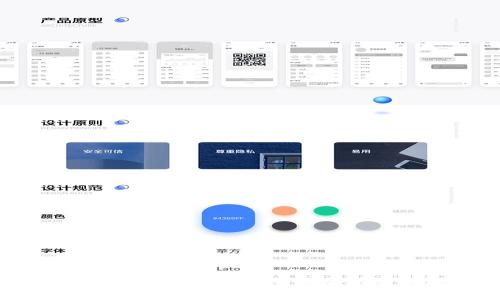 如何解决tpWallet提示过期问题的全面指南