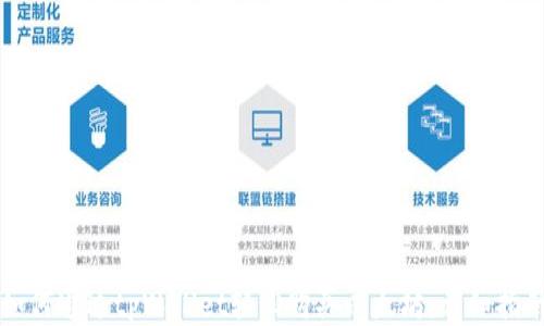 如何通过tpWallet轻松购买以太坊:详细指南