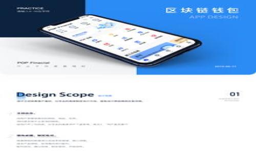 tpWallet停止交易:用户影响、原因分析与未来展望