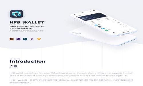 如何将tpWallet中的资金提现到交易所:详细步骤与注意事项