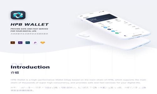 :
tpWallet最新版下载1.6.9:轻松管理你的数字资产