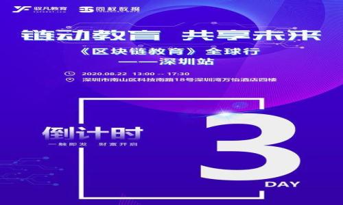 苹果TP Wallet官方下载与使用全指南