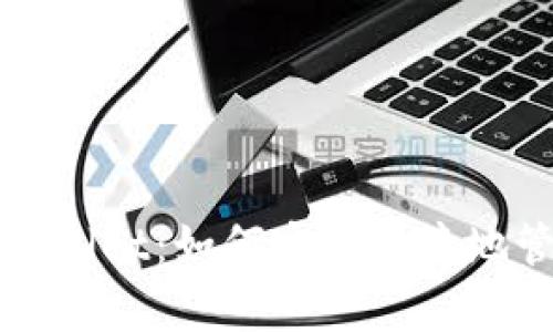 探索狗狗币和tpWallet:如何安全便捷地管理您的数字资产