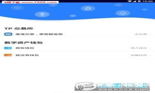 全面解析助词器tpWallet：功能、优势与用户体验