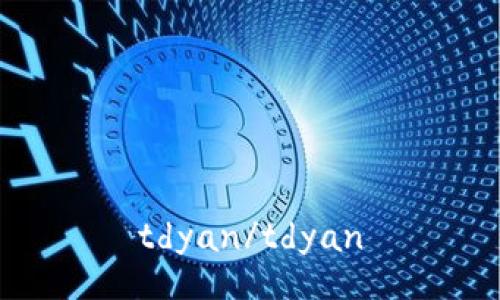 tdyan/tdyan