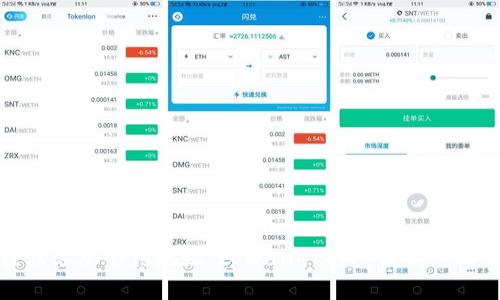 轻松添加合约地址:tpWallet的魔法钥匙之旅