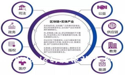 轻松提币到TPWallet,就像放飞你的财富小鸟!