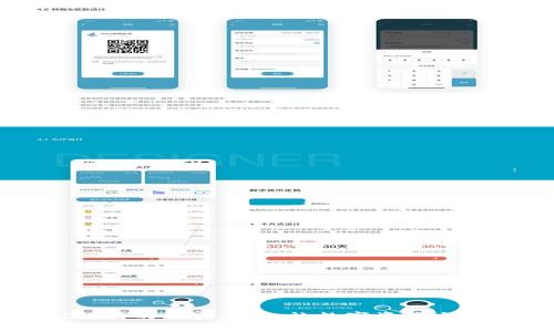 探索tpWallet行情的秘密花园:让数字资产交易如同漫步云端