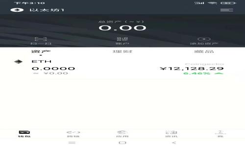 在这里，我将为您提供关于如何注册USDT钱包的详细指南。USDT（泰达币）是一种广泛使用的稳定币，通常被用于数字货币交易和投资。要安全地存储和管理USDT，进行钱包注册是必要的步骤。

## USDT钱包注册攻略：像开一扇通往数字财富的大门