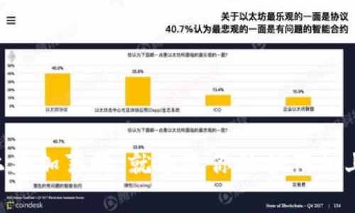 在tpWallet上添加薄饼,就像给你的披萨加上丰富的配料!