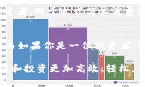 在现代数字金融的世界里，各种电子支付方式和数字货币层出不穷，其中EBPay钱包和USDT（泰达币）是用户经常会接触到的两种。虽然它们在某些方面有交集，但它们的本质、功能和使用场景却大相径庭。接下来，我们将详细探讨EBPay钱包和USDT之间的区别。

什么是EBPay钱包？
EBPay钱包是一种电子支付工具，类似于我们常用的支付宝或微信支付。它允许用户在网上进行轻松快捷的交易，比如购买商品、服务、充值等。EBPay钱包的核心优势在于其便捷性和安全性，让用户不再受传统银行业务繁琐流程的拘束。此外，EBPay钱包通常也会提供一些额外的功能，比如积分奖励、消费折扣等，帮助用户提升消费体验。

什么是USDT？
USDT（Tether）是一种与美元（USD）等值的稳定币，这意味着1 USDT的价值通常等于1美元。这种设计主要是为了减少加密货币市场的波动性，提供一种相对稳定的数字资产。USDT不仅可以用来进行交易，还可以作为交易对的基础货币，用户可以通过交易USDT迅速兑换其他加密货币，而不必将其换回法定货币。

主要区别一：功能与用途
EBPay钱包和USDT的首要区别在于它们的功能与用途。EBPay钱包是一个综合性的电子支付平台，旨在提供日常消费的便利。而USDT作为一种数字资产，主要用于交易、投资和储值。

主要区别二：币种 vs 钱包
EBPay钱包是一个存放和管理货币的“容器”，而USDT是一种特定的数字资产。换句话说，你可以把EBPay钱包看作是你的钱包，而USDT就是里面的钱。对于熟悉财务管理的人来说，EBPay钱包可以应用于日常消费，而USDT则适合用于期货交易、投资或保值。

主要区别三：交易速度与效率
在交易速度方面，EBPay钱包通常通过一系列的后端系统来处理支付，有时候可能会出现延迟。而USDT基于区块链技术，交易有时可以在几分钟内完成，尤其是在网络较为繁忙的高峰时段。对于紧急交易，USDT明显更具优势。

主要区别四：安全性
EBPay钱包的安全性取决于其自身的技术架构和防护措施，例如双重认证、加密技术等。而USDT的安全性则建立在区块链技术之上，这种去中心化的特点使其在某种程度上更加抗攻击。不过，使用USDT也需注意选择合适的交易所或平台，以避免潜在的安全风险。

主要区别五：适用场景
EBPay钱包更适合日常消费支付，例如购物、付账、转账等，用户可以轻松使用。而USDT则适合用于加密货币投资、交易对和流动性提供等，适合喜欢炒币的投资者。对于追求简单消费的人而言，EBPay钱包简直是生活的救星；而对于想要在币圈捞金的科技小白来说，USDT是您进入数字资产市场的钥匙。

总结
在选择EBPay钱包还是USDT时，用户需要根据自己的需求来决定。如果你是一个普通消费者，追求的是便捷的生活方式，那么EBPay钱包会是个不错的选择；而如果你是一位投资者，渴望在数字货币市场中寻找机会，USDT将是一个更为合适的选择。

当然，如何善用这两者，最终还是取决于个人的消费习惯和投资策略。毕竟，谁还没点小烦恼呢？在这个快速变化的数字交互时代，掌握合适的工具才能让生活和投资更加高效、轻松。