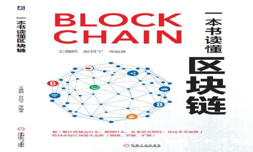 如何轻松提取tpWallet资产:你的数字钱包如同一把开启财富之门的钥匙