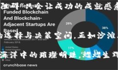   tpWallet中无法搜索新币的原因及解决方案 /  gu