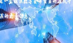 抹茶交易所（MEXC）并不与tpWallet直接关联，因此