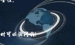 要在小米手机上下载tpWallet，您可以按照以下步骤