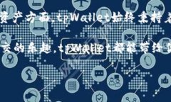 元界DNA币：将数字资产引入人生的新维度bianoti元