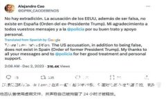   玩转tpWallet：自定义节点的秘密花园 /  guanjian