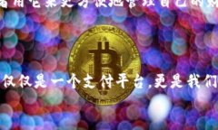 bianzhi/bianzhi安卓手机, tpWallet, ios版, 下载/guanjia