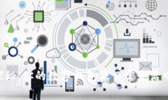 tpWallet卸载安全性探秘：你的数字钱包像日常生活