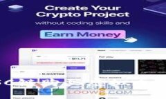 如何在TP Wallet上用BSC链购买虚拟币：一场数字货