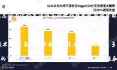   在tpWallet中，货币交易就像买菜一样简单！ /