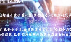    如何在TP Wallet中成功添加狗狗币，让你的钱包